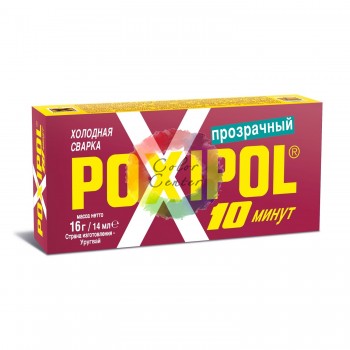 Універсальний автомобільний клей Poxipol 14 мл (Прозорий)